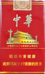 中华(大中华)